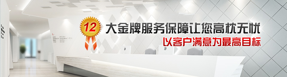 培养体系(图1)
