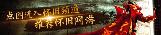 【CF手游】弦起惊虹女子电竞战队第六人「虹儿」概念CG首曝！