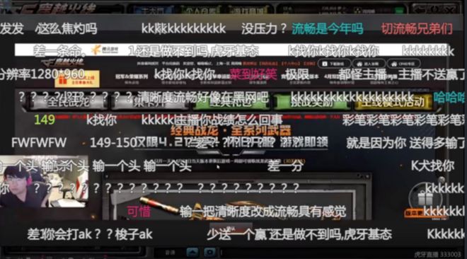 从2008穿越到2025游戏圈又一次被CF校长“点燃”了(图3)