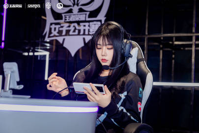 小姨是电竞职业选手