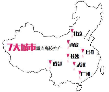 全国前五的女子电竞职业战队你知道几个？(图2)