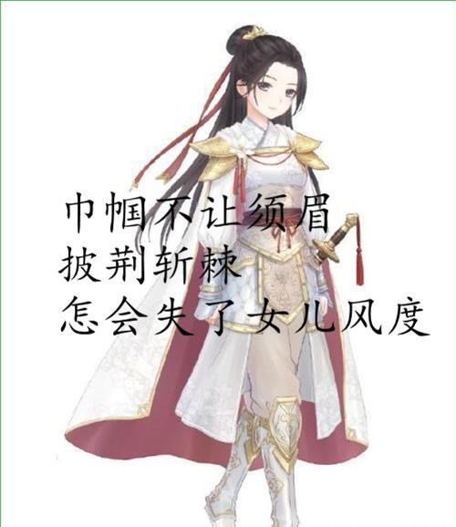 电子竞技：女玩家是否真的弱与男玩家？各种女资讯了解一下！