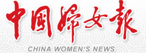 女子电竞：新的力量在绽放