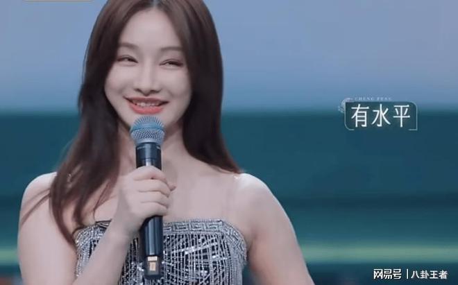 电竞女神Miss上浪姐！人气前三遭针对？芒果台要流量又看不上电竞