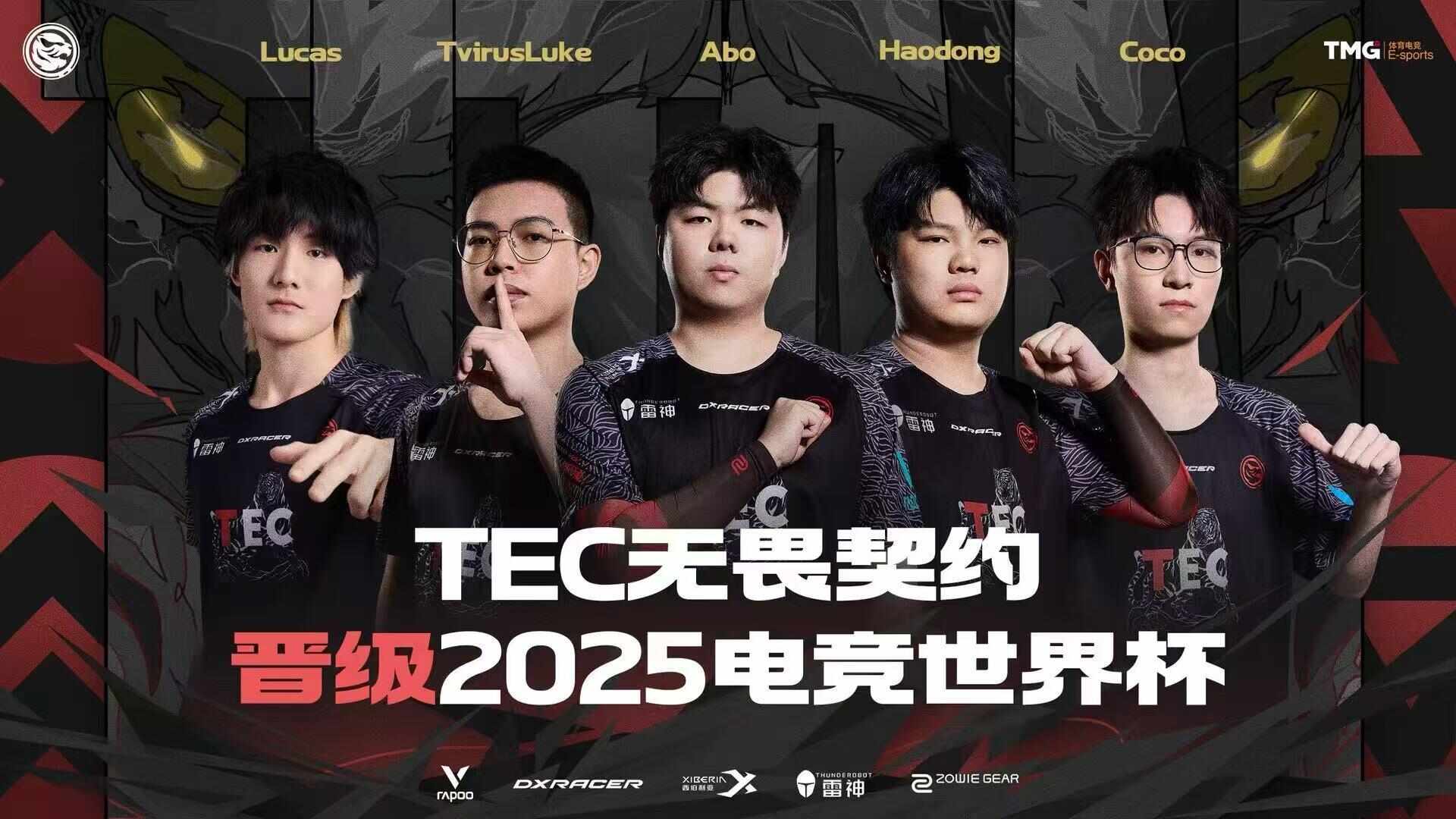 请回答·粤电竞瞄准人才场馆行业期待政策红利引才归“粤”