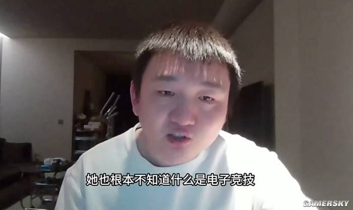为了参加女子电竞比赛这帮男变态硬说自己是女的？(图7)