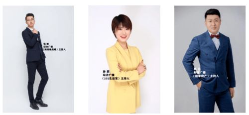 常熟游戏女主播有哪些常熟游戏女主播有哪些人