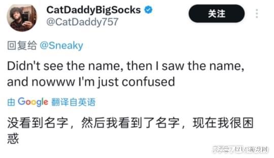 兄弟你好香！曾经的电竞之光下海搞瑟瑟比打职业赚得还多？(图8)