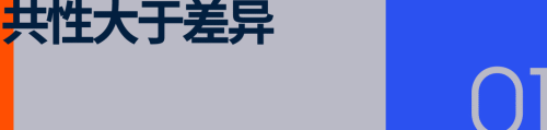 国际象棋「电竞化」是一件好事吗？(图2)