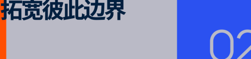 国际象棋「电竞化」是一件好事吗？(图5)