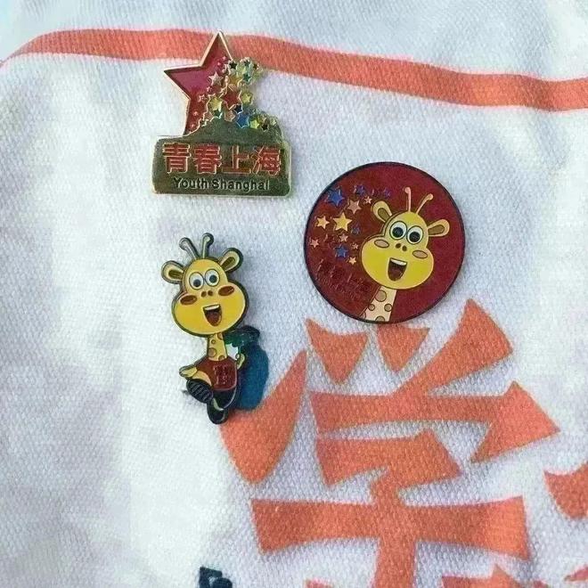 “玩游戏也能拿学位？”