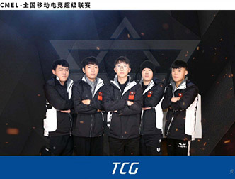 对话AG电竞董事长乐可登：28个分部1个品牌打造世界第一玩家阵营