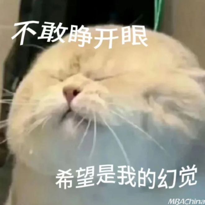 考研暂停！多院校公布停招！