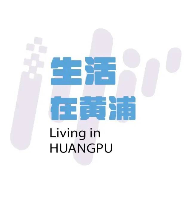 南京路的人又“潽出潽进”！这项亚洲顶尖赛事全面开战(图6)