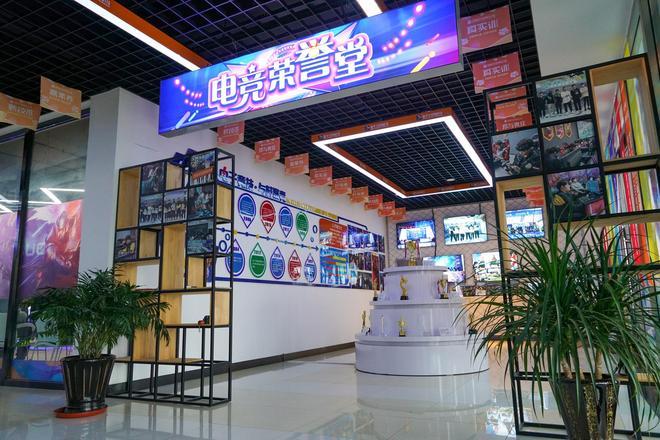 辽宁打得菜的王者能报电竞学校吗沈阳哪家电子竞技学校门槛低？
