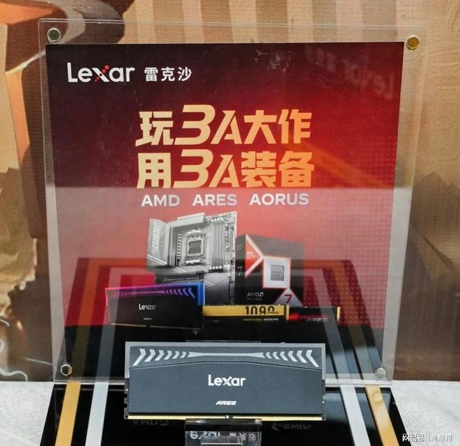 2025雷克沙高校电竞挑战赛·秋季赛火热招募中！(图2)