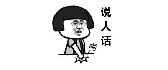 电竞扒一扒第七期 蓝海还是陷阱扒一扒女子电竞那些事儿(图2)