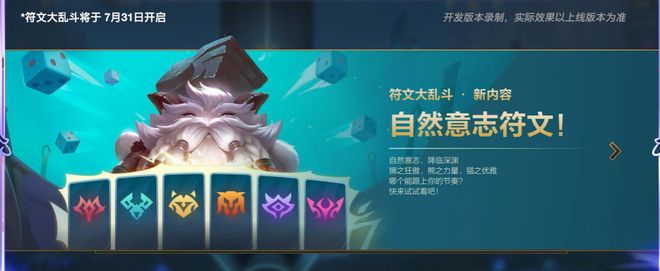 腾讯游戏给最赚钱的品类又接了一条腿(图15)