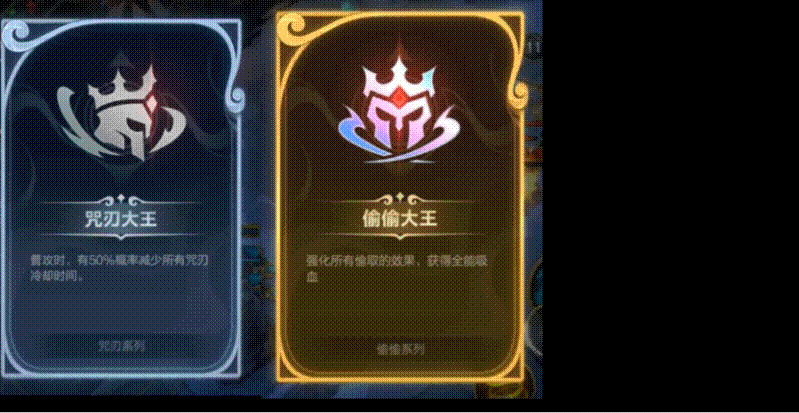 腾讯游戏给最赚钱的品类又接了一条腿(图17)