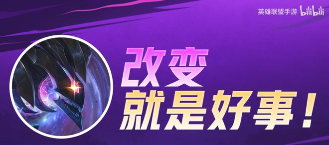 腾讯游戏给最赚钱的品类又接了一条腿(图24)