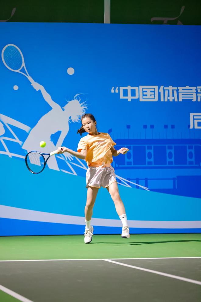 2025年北京市青少年后备人才网球训练营开营(图2)