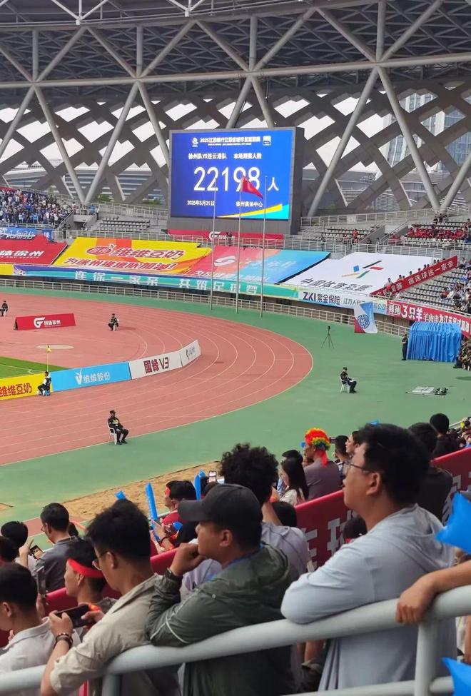 终于明白“苏超”为啥这么火(图10)