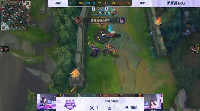 英雄联盟手游女子SOLO赛：EWYULI加冕SOLO女王(图12)