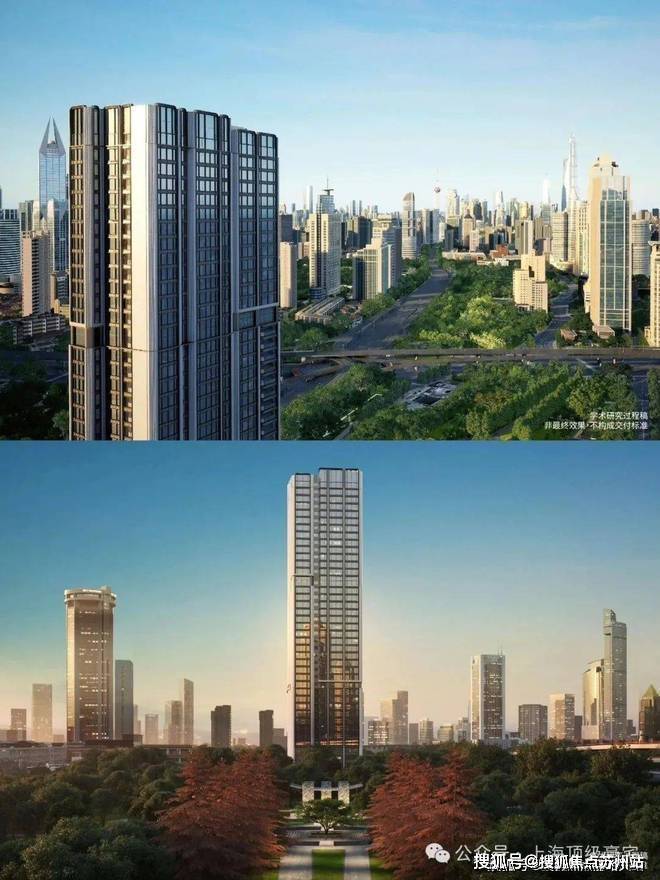 万科高福里售楼处)首页网站丨2025【万科高福里】欢迎您售楼处电话地址备案价楼盘详情(图9)