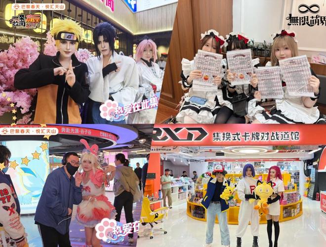 年轻人的社交场巴黎春天×王者荣耀的“电竞商业”新样本(图2)