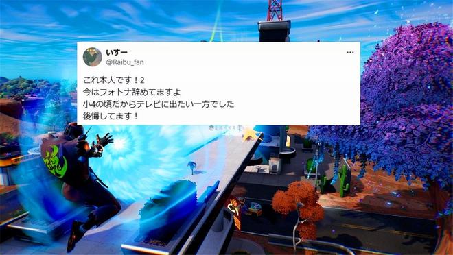 2019年那个要当电竞选手、梦想赚大钱的日本小学生如今怎么样了？(图4)