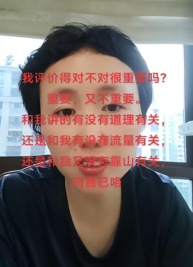 酒店好心提供免费停车券女子大发雷霆：没车不配住你们酒店吗？(图11)