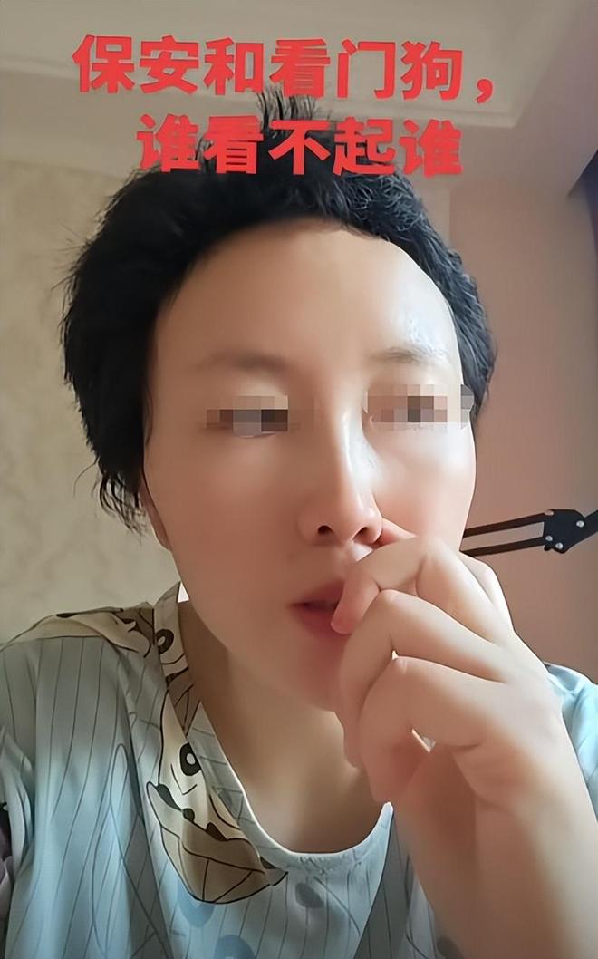 酒店好心提供免费停车券女子大发雷霆：没车不配住你们酒店吗？(图17)