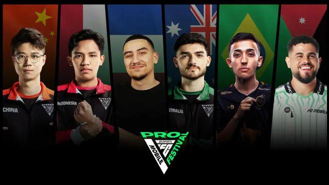 全球足球电竞盛宴落地虹口开启“电竞+文旅商体展”新热潮！(图2)