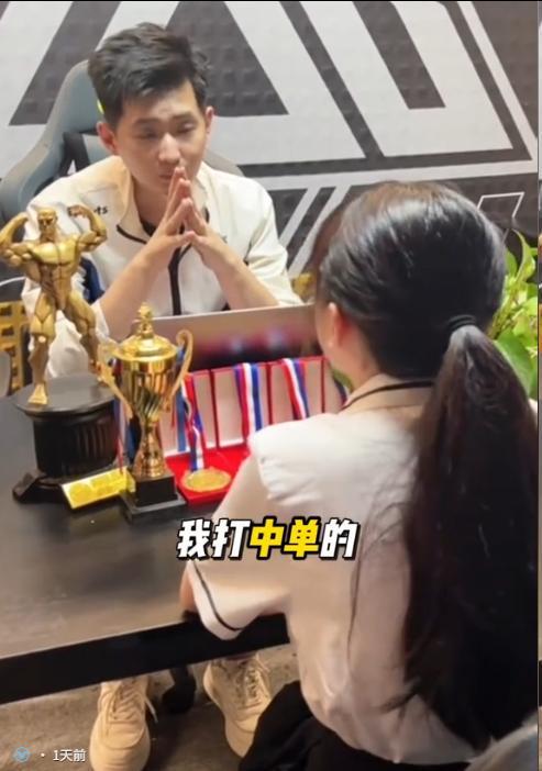 13岁女孩亲手撕毁重点初中通知书要当电竞职业选手只为多挣钱(图6)