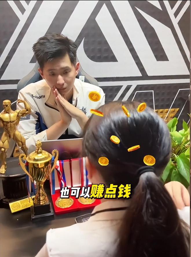 13岁女孩亲手撕毁重点初中通知书要当电竞职业选手只为多挣钱(图13)