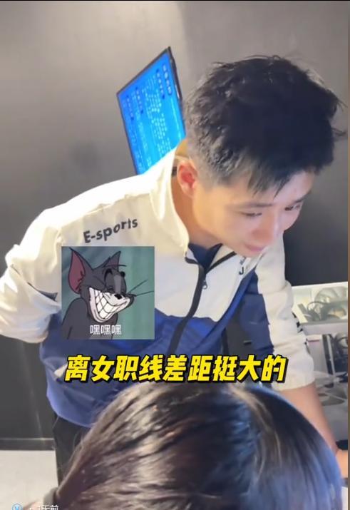 13岁女孩亲手撕毁重点初中通知书要当电竞职业选手只为多挣钱(图18)