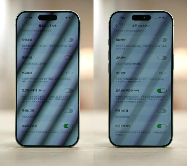 iPhone 17系列深度测评：“堆料”可能是对苹果的误解(图7)