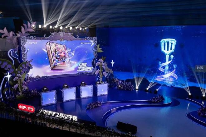 金色的雨落在海洋馆：一场属于所有热爱“金铲铲”女玩家的梦(图7)