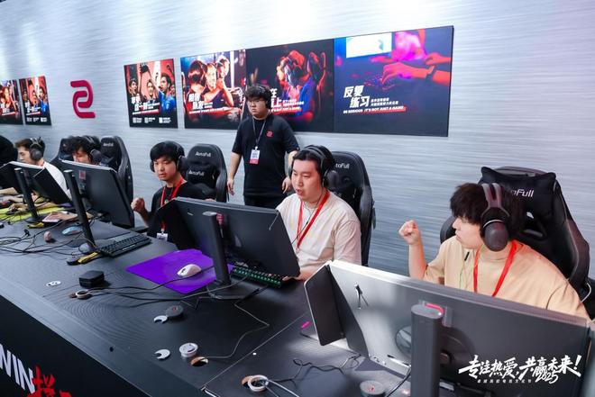 深一度｜高校电竞对抗赛助推行业生态让每一份热爱都被看见(图4)
