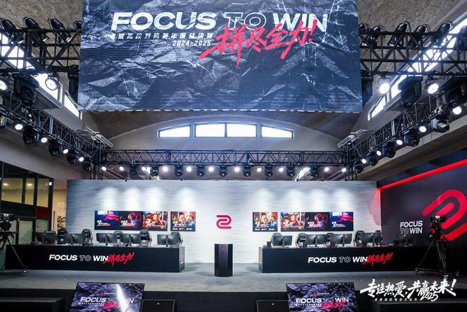 深一度｜高校电竞对抗赛助推行业生态让每一份热爱都被看见(图5)