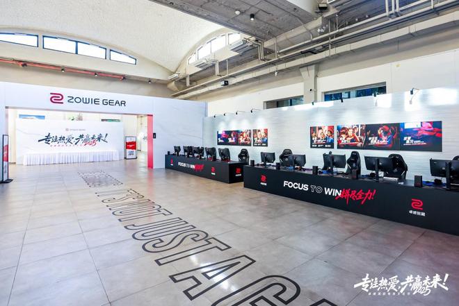 深一度｜高校电竞对抗赛助推行业生态让每一份热爱都被看见(图6)