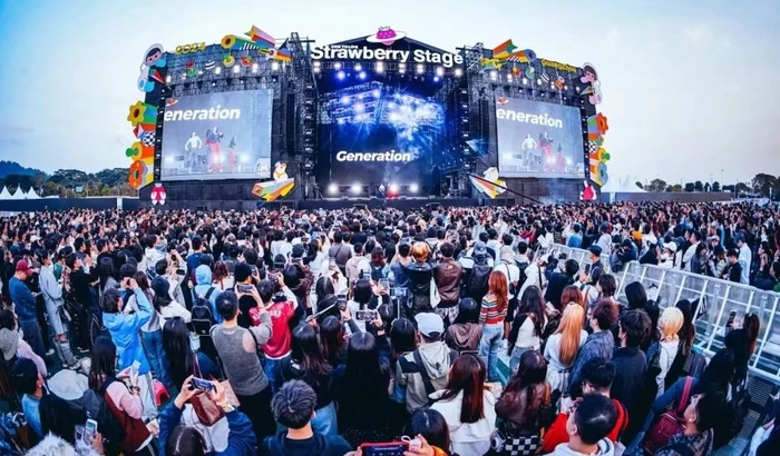 从演艺经济到AI影视“大湾区之心”广州南沙靠文旅出圈