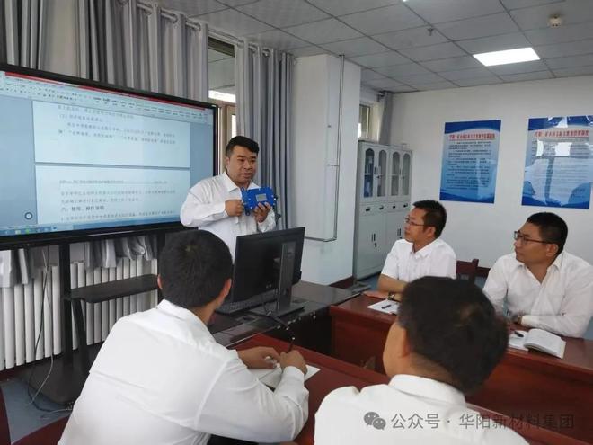 华阳集团抓实“学练比”培养高素质技能人才队伍(图7)