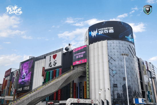 决战江城之巅 掠夺者PL Girls引爆打瓦热潮!(图6)