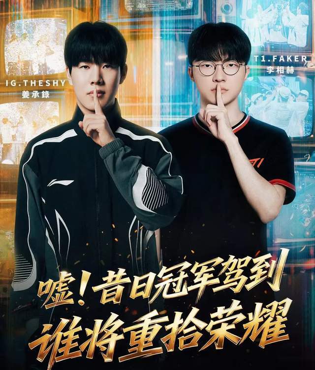 Doinb透露明年LPL最大的赞助商之一要撤资！(图8)