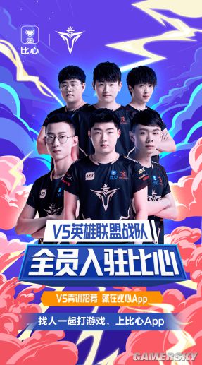 “次元”消费成新宠：微博IN的商业密码