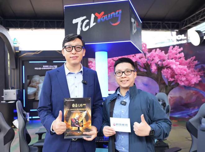 破局同质化竞争雷鸟显示器以“技术纵贯”重塑电竞显示赛道(图5)