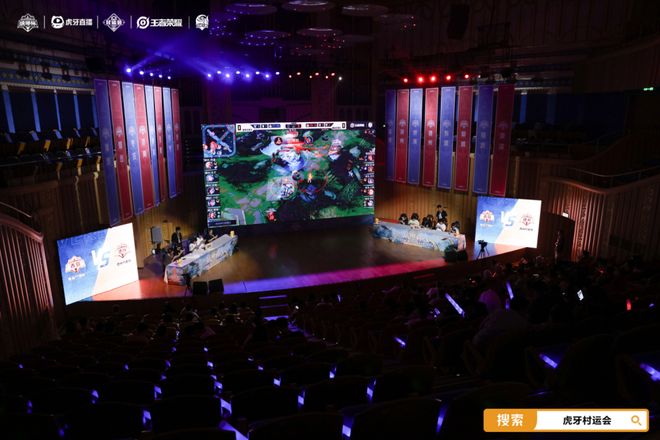 虎牙发布校运会+省运会双赛道战略以全民电竞赋能体育产业新生态(图2)