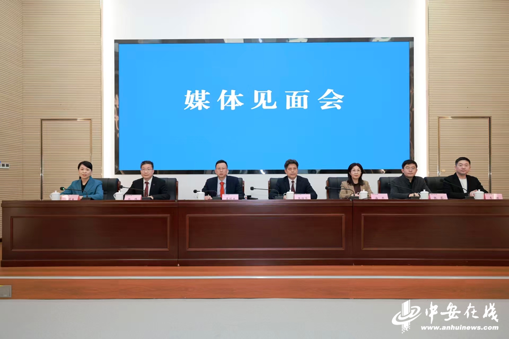 安徽将首次举办高规格、综合性电竞赛事