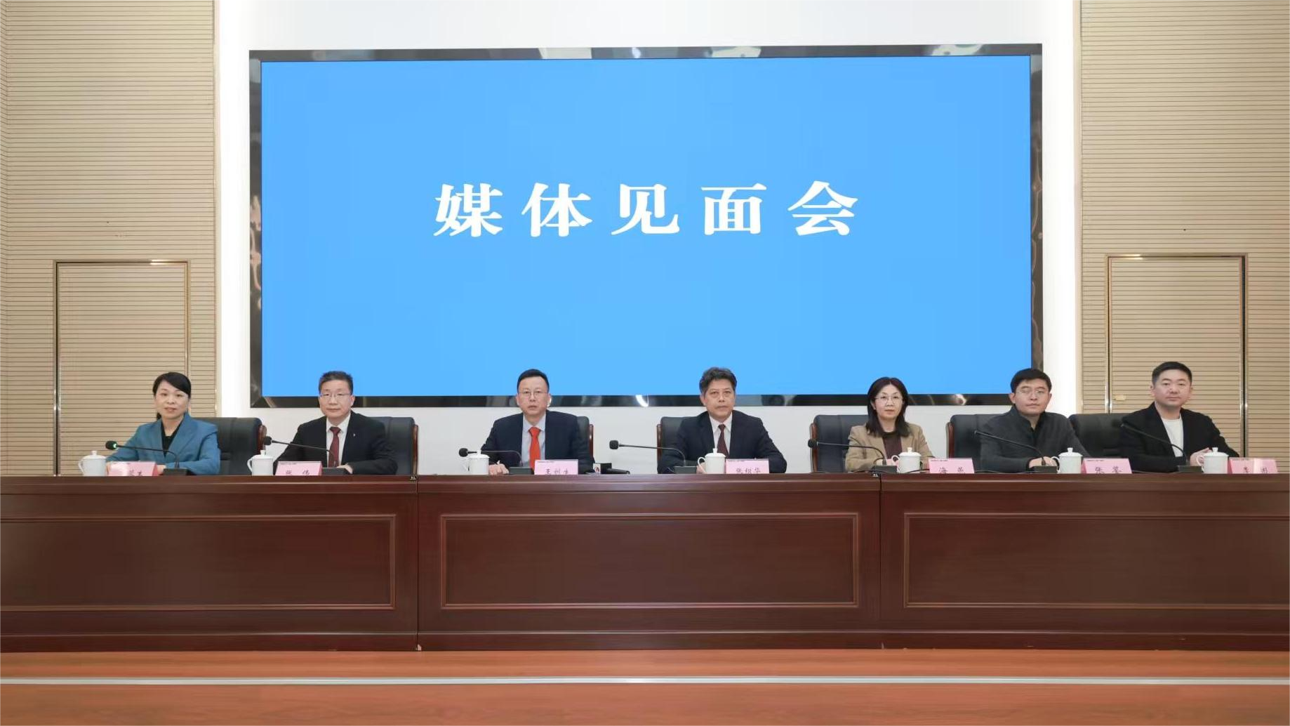 “电竞安徽”·紫云山2025系列活动即将启幕